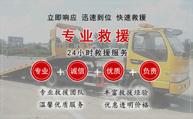 太仓汽车送柴油
